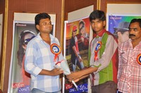 Jaleega Enjoy Cheddam Audio Launch